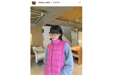 堺正章の娘・堺小春、離婚発表「お互いの幸せを考えた末に出した決断」2021年に結婚 画像