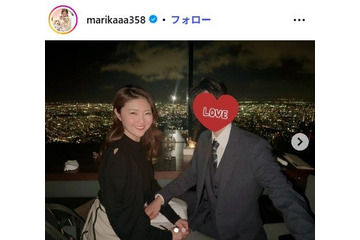 「バチェラー2」福良真莉果、第1子出産発表 夫との3ショットも公開「年齢的に不安なこともあったけど」 画像