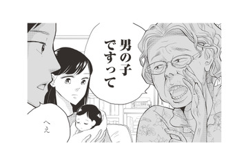 「うちはもう無理かしらねえ」義母に会うたび、男孫プレッシャーをかけられる【経費で不倫する夫の人生を壊してもいいですか？ #６】 画像