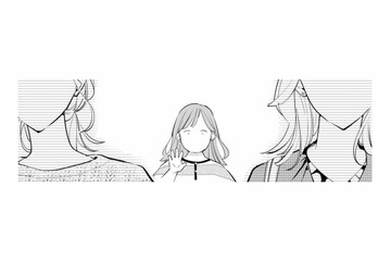 あれ以来、同期のふたりに避けられてる気がする……。私の反応、間違ってたのかな？ 【各位　私のことはお構いなく #９】 画像