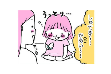 わが子が不意にオンナの顔に!? プレゼントでもらった素敵なブレスレットにうっとり…【育児ってこんなに笑えるんや！ #31】 画像