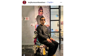 解散発表のお笑いコンビ、個人名改名報告 画像