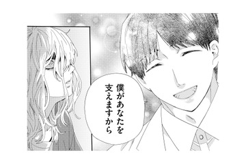 義父の力を借りて、念願だったクリニックを開院。田舎町出身の彼がここまで上り詰めたのは…【略奪奪婚 #８】 画像