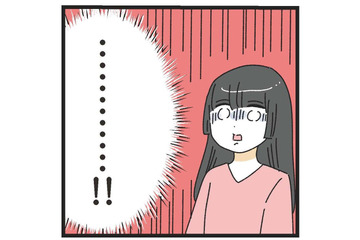 「家事は手伝うよ、ただし…」20歳年上夫が出した卑怯な条件に妻は絶句【家事は女の仕事だろ？ #10】 画像