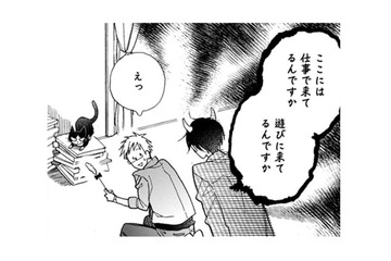 ほとんど触った事もないのに無理！編集者に猫を抱っこしてみてくれと言われたけれど…【同居人はひざ、時々、頭のうえ。 #24】 画像