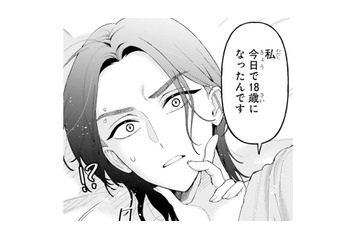 今日で18歳になったって本当!? ボスに裸でせまる少女…【世話焼きマフィアと薄幸少女 #28】 画像