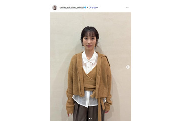 2児の母・坂下千里子、失敗した書道作品に驚きの声「想像以上に達筆」「失敗作とは思えない」 画像