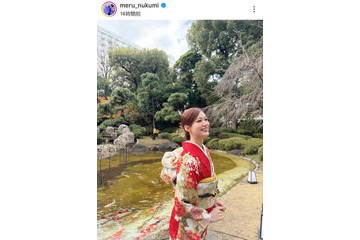 めるる、華やかな赤の振袖SHOTに絶賛の声「美しすぎて眩しい」「まさに大和撫子」 画像