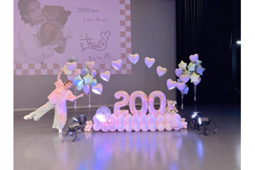 辻希美、YouTube登録者200万人突破を目指して意気込み「日々頑張って行きます」 画像