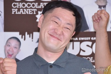 インポッシブル・えいじ、結婚発表「有吉の壁」ネタ中にサプライズ報告 画像