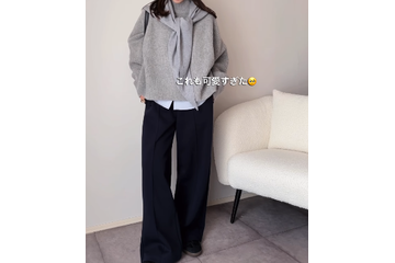 ユニクロとGUでつくる旬のカジュアルスタイル。大人っぽく仕上げる色選びとは【40代の毎日コーデ】 画像