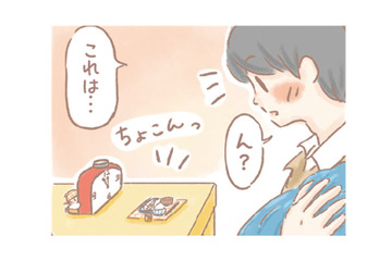 風邪気味で帰宅すると、棚の上にちょこんと用意されたごはん…誰の仕業？【あなたとくらし隊！ちびっ福 #２】 画像