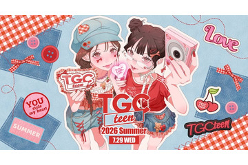 「TGC teen 2026 Summer」開催決定 希空・おひなさま（長浜広奈）ら出演者第1弾解禁 画像