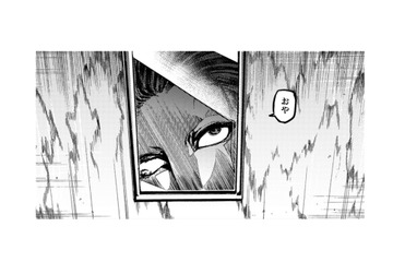 小窓から顔をのぞかせていたのは画廊のオーナー。僕の絵を見たいと言ってくれた！【アウトリーチ #３】 画像