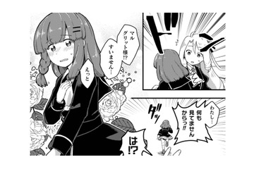 癖の強いシナリオの乙女ゲーム。後味悪い結末も…前世の記憶を呼び覚ましてハッピーエンドに!?【乙女ゲームの悪役令嬢に転生したけどフォロワーが布教してた知識しかない #６】 画像