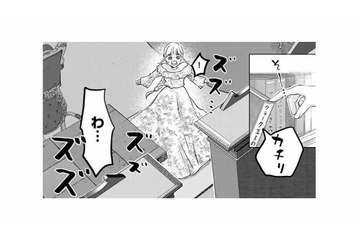 鉄格子の部屋で発見した本棚の隠し扉！開いた先で令嬢を待っていたのは!?【妃教育から逃げたい私 #21】 画像