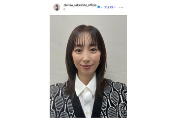 2児の母・坂下千里子、痛み抱えながら作った“娘弁当”に絶賛の嵐「品数が豊富ですごい」「見た目も完璧」 画像