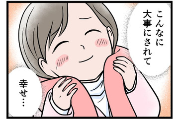 【義実家トラブル】甘い言葉で同居させられ、私は「嫁いびり」の穴にはめられた。義母と義姉がタッグを組む中、夫も味方になってくれなくて【実話】 画像