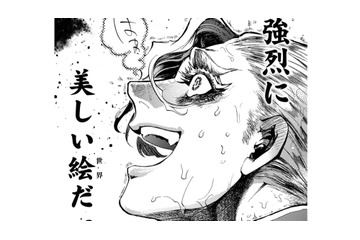 わが大作のために…あの美しい世界を見ておく！決意を胸に、再び画廊の扉を開く！【アウトリーチ #７】 画像