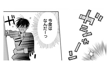 作家の青年も猫との生活にだいぶ慣れ… てなかった！ 今日はどんな事件が起きるのかな？【同居人はひざ、時々、頭のうえ。 #34】 画像