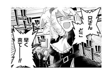 生徒会室に向かうも兄は不在で…実はヒロインと一緒に閉じ込められていた…【乙女ゲームの悪役令嬢に転生したけどフォロワーが布教してた知識しかない #９】 画像