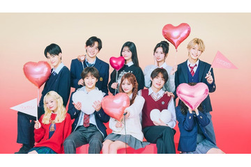 「今日好き」テグ編、男女9人プロフィール 4人が継続・元ばんばんざい流那の妹「男子高生ミスターコン」出身者ら参加 画像