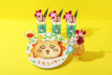 沖縄に「ちいかわレストラン」2月13日誕生 南国気分のタコライスやソーダなど限定メニュー 画像