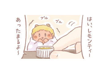 冬のベランダに迷い込んでいた小さな鬼。家のなかでレモンティーで温まろう【あなたとくらし隊！ちびっ福 #５】 画像