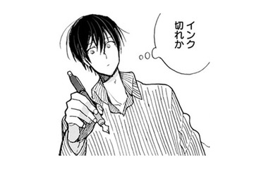 久々に入った両親の部屋。猫が本を倒した… その中から見つかったものは!?【同居人はひざ、時々、頭のうえ。 #36】 画像