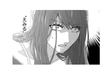 彼を忘れさせてくれるなら誰でもいい。すがるように男の家に行くと、元夫の再婚相手の闇を知り…【略奪奪婚 #16】 画像