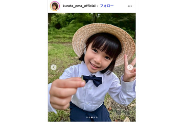 子役・倉田瑛茉、6歳誕生日に姉との2ショット＆2歳当時の貴重映像公開「見比べると感慨深い」「お姉ちゃんそっくりで可愛い」と反響 画像
