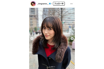 「虎に翼」片岡凛、美脚輝くミニワンピ姿披露「スタイル抜群」「可愛さと大人っぽさが同居」と絶賛の声 画像