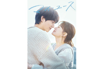 ソン・ジュンギ＆チョン・ウヒ、十数年越しの“初恋”が共感を呼ぶ「マイ・ユース」DVD-BOXリリース 画像