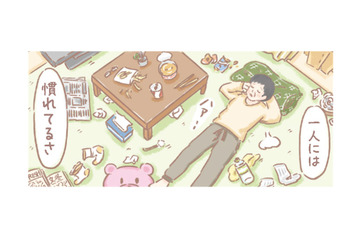 上司には叱られ、部下には泣かれ…哀しき中間管理職は休日に一人きりで何をする？【あなたとくらし隊！ちびっ福 #７】 画像