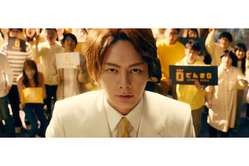 三崎優太、電力事業へ参入「人生を賭けると決めた挑戦」 画像