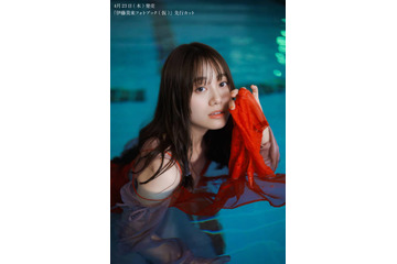 伊藤美来、“恋に揺れる人魚姫”を美麗グラビアで表現！夢みる絵本のようなフォトブック発売決定 画像