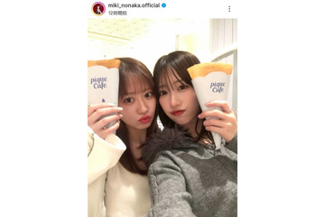 モー娘。野中美希、前田こころと仲良くカフェ初め！「おふたりとも美しい」「可愛すぎる!!!」の声 画像