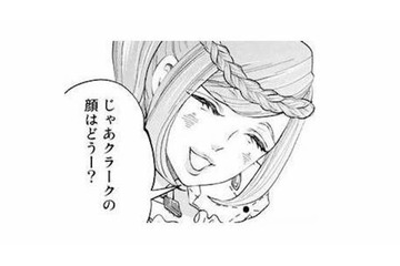 「顔や声は好み？」王妃からの質問攻め！婚約者について聞かれ、令嬢たじたじ【妃教育から逃げたい私 #31】 画像