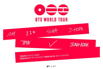 BTS、約4年ぶりワールドツアー日程発表 日本公演は約7年ぶり開催【一覧】 画像