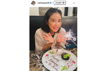 Creepy Nuts・R-指定の妻・江藤菜摘、2人分並んだ子どものご飯公開「親近感湧く」「器が可愛い」の声 画像