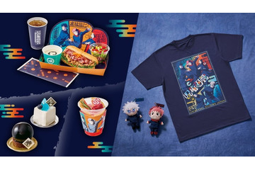 USJ「呪術廻戦」コラボフード＆グッズ最新情報公開 高専時代の五条悟と夏油傑のケーキが登場 画像