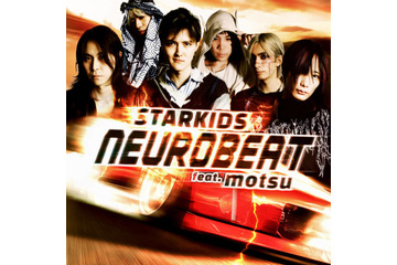 独占コメント到着！STARKIDS、motsuを迎えたavexからの第2弾「NEUROBEAT feat. motsu」リリース 画像