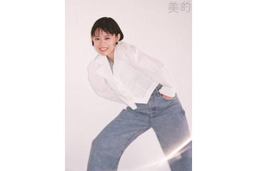 杉咲花、キュートな笑顔＆ハッピーオーラ全開のお茶目SHOT披露！“表現者”としての胸中にも迫る 画像