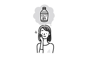 りんご酢ってほんとうに痩せるの？ 「根本から体を整える」ダイエットとは？【りんご酢飲むだけで痩せていく　ご飯もお酒もガマンなし #１】 画像