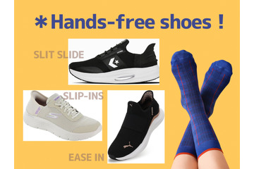 爆売れ中の「立ったまま履けるスニーカー」。まずはチェックしたい「さすが！な３ブランド」とは？ セール中の「狙い目アイテム」情報も♪ ≪Amazon今トク情報≫ 画像