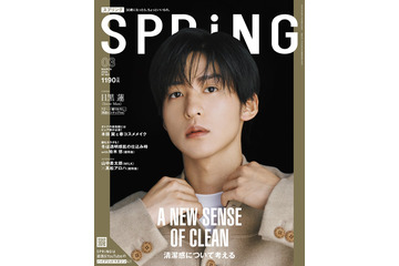 Snow Man目黒蓮「完璧を目指すことしかできなかった」自身の過去を明かす 木村拓哉との共演で得た刺激も 画像
