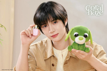 Coralhaze、「デュードロップティント」がお茶犬とコラボレーション 画像