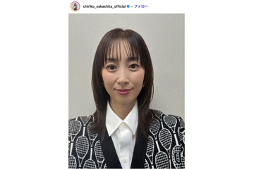 2児の母・坂下千里子、家族リクエストのお弁当＆夫の好物手料理披露「お店みたい」「真似したい」の声 画像
