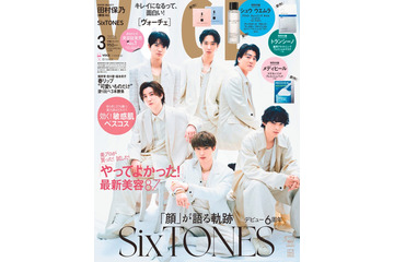 SixTONES、ホワイトトーン衣装で「VOCE」表紙登場 撮影前日には全員で“ご飯会”へ 画像