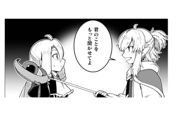 「君の方がおもしろそう」ヒロイン消失後に元神様が微笑み…私は真実を打ち明けることに！【乙女ゲームの悪役令嬢に転生したけどフォロワーが布教してた知識しかない #21】 画像